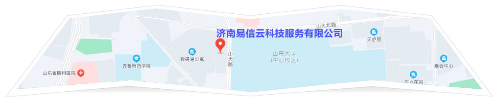 夏津律师在线咨询